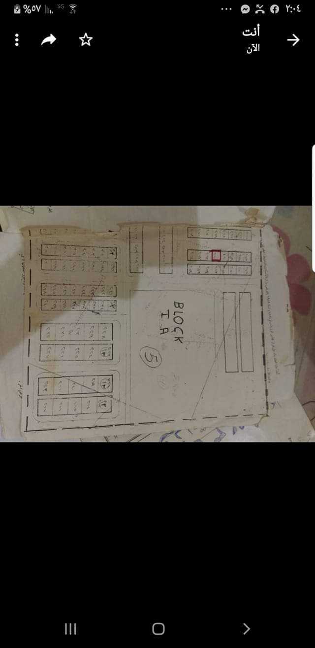 ارضية للبيع في بير فضل