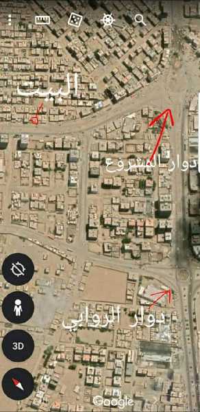 بيت للبيع في الممدارة الجديد