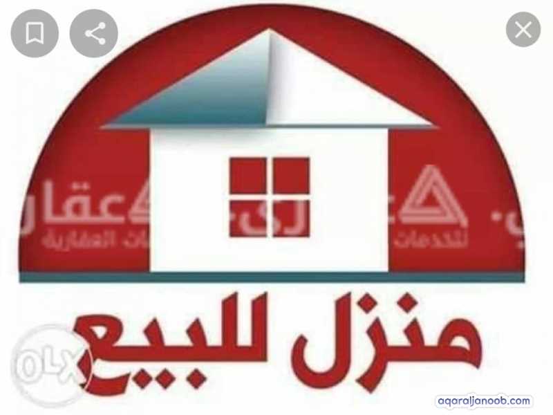 بيت للبيع المكلا فوه الإنشاءات جبلي خلف سوبر ماركت الخير