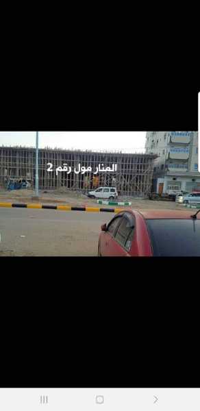 بيت للبيع في الممدارة الجديد