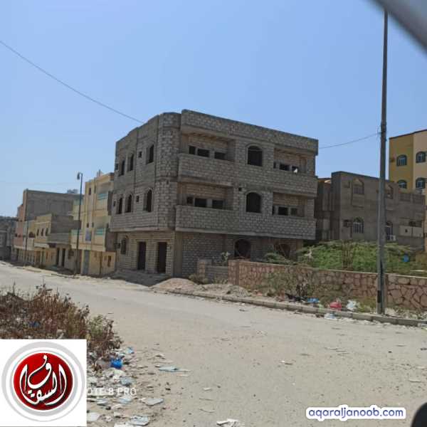 🏡 بيت مسلح عظم ثلاثه دور المكلا ابن سينا