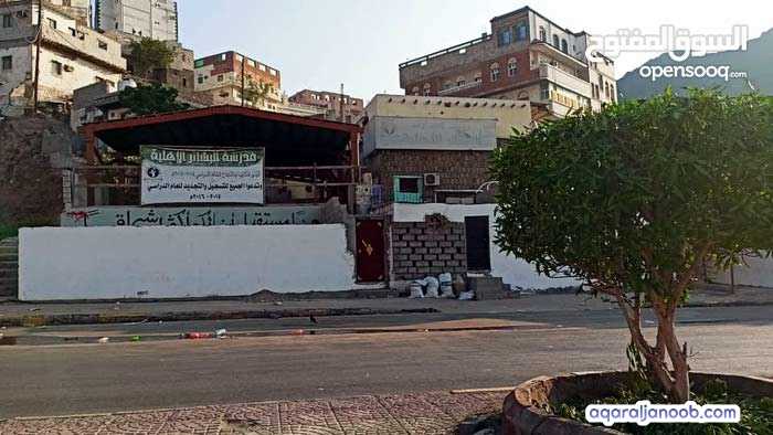 حجيف الشارع الرئيسي أمام الأسماك