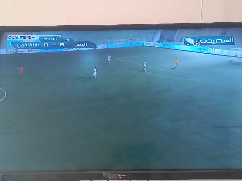 عدت عروض بيع وايجار