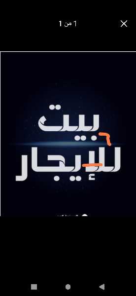 عروض وطلبات بعدن