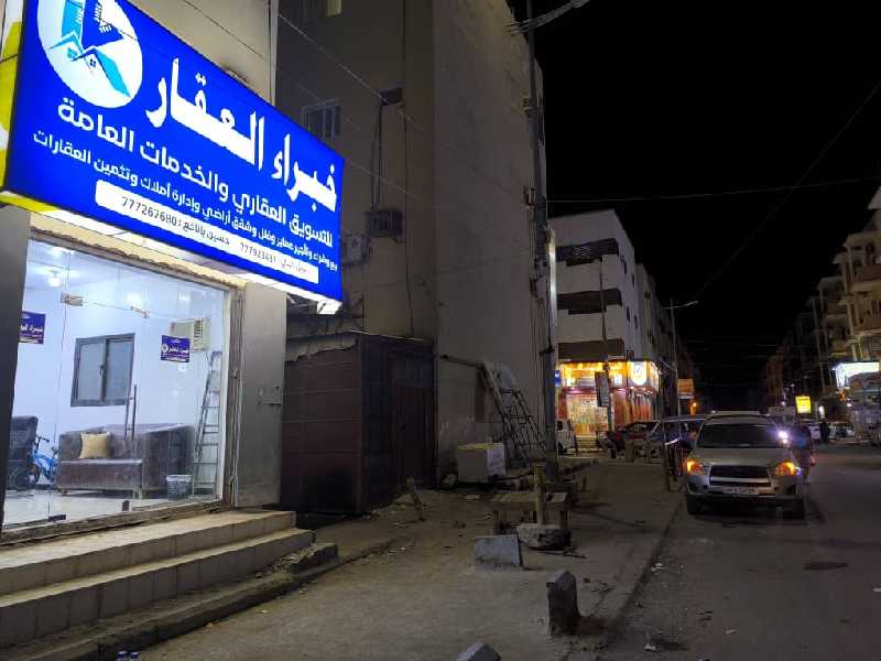 بيت مستقل للايجار خلف انماء