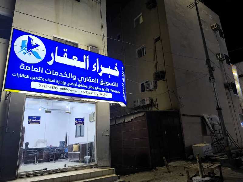 بيت مستقل للايجار خلف انماء