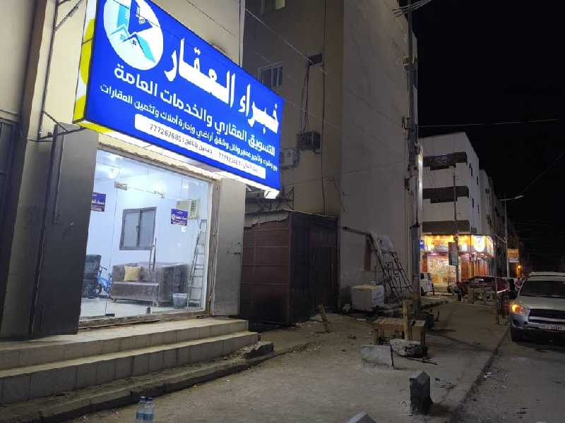 بيت مستقل للايجار خلف انماء