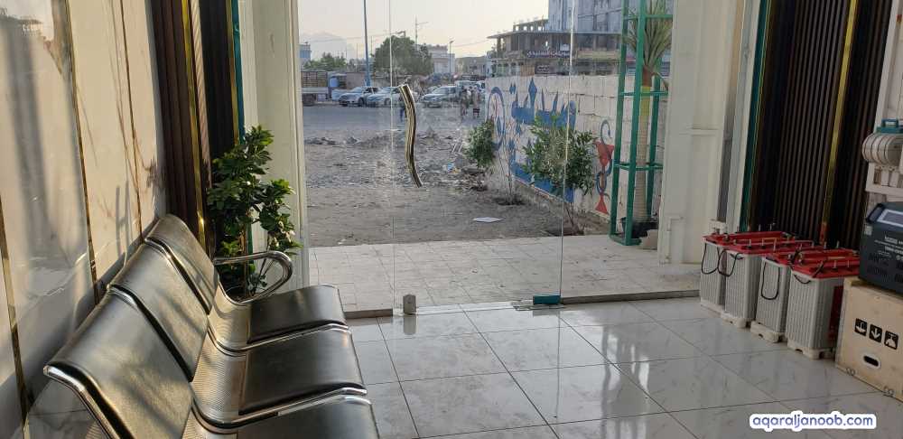 عدن خور مكسر