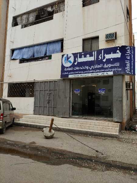 شقق للبيع مدينه انماء