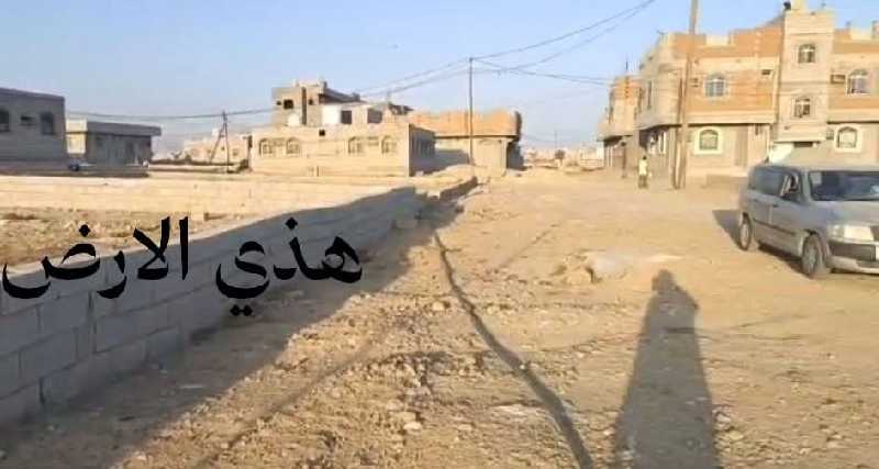 للبيع ارض في مخطط الجيش الشافعي 