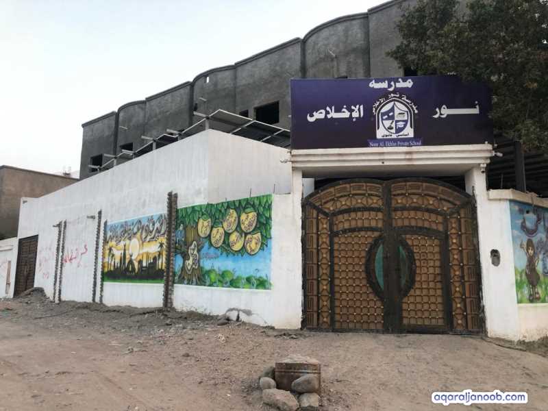 🏢 للبيع– عمارة كبرى باللحوم بجانب مصنع مياه الجنوب 📐 المساحة- 