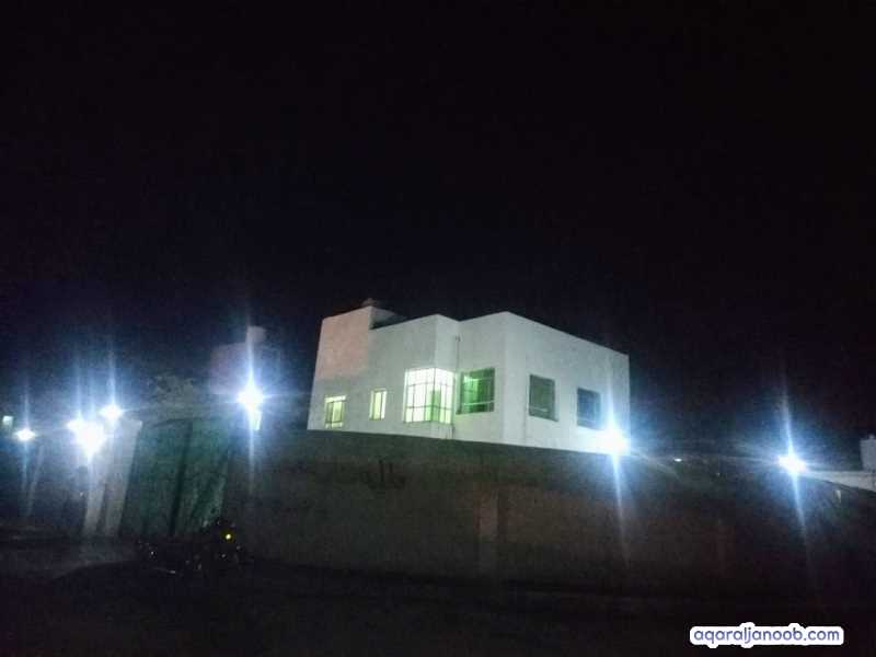 المدينه الخضراء عدن