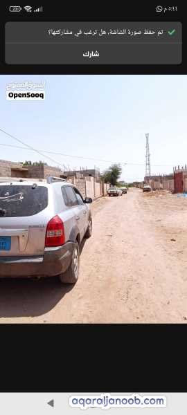 المدينه الخضراء حي الشباب المرحلة الثالثه 