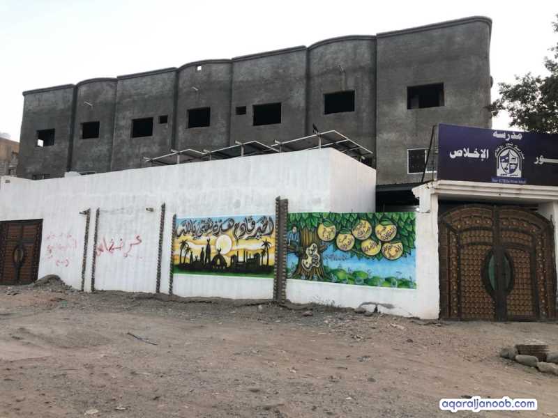 🏢 للبيع– عمارة كبرى باللحوم بجانب مصنع مياه الجنوب 📐 المساحة- 